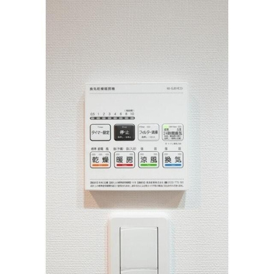 【設備】 | コンフォリア・リヴ永福町