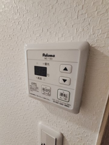 上池台ガーデンテラスの設備