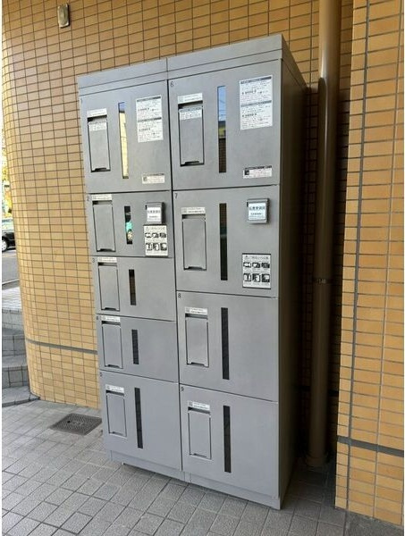 サンピアオカヤスのその他共用部分|宅配ボックス