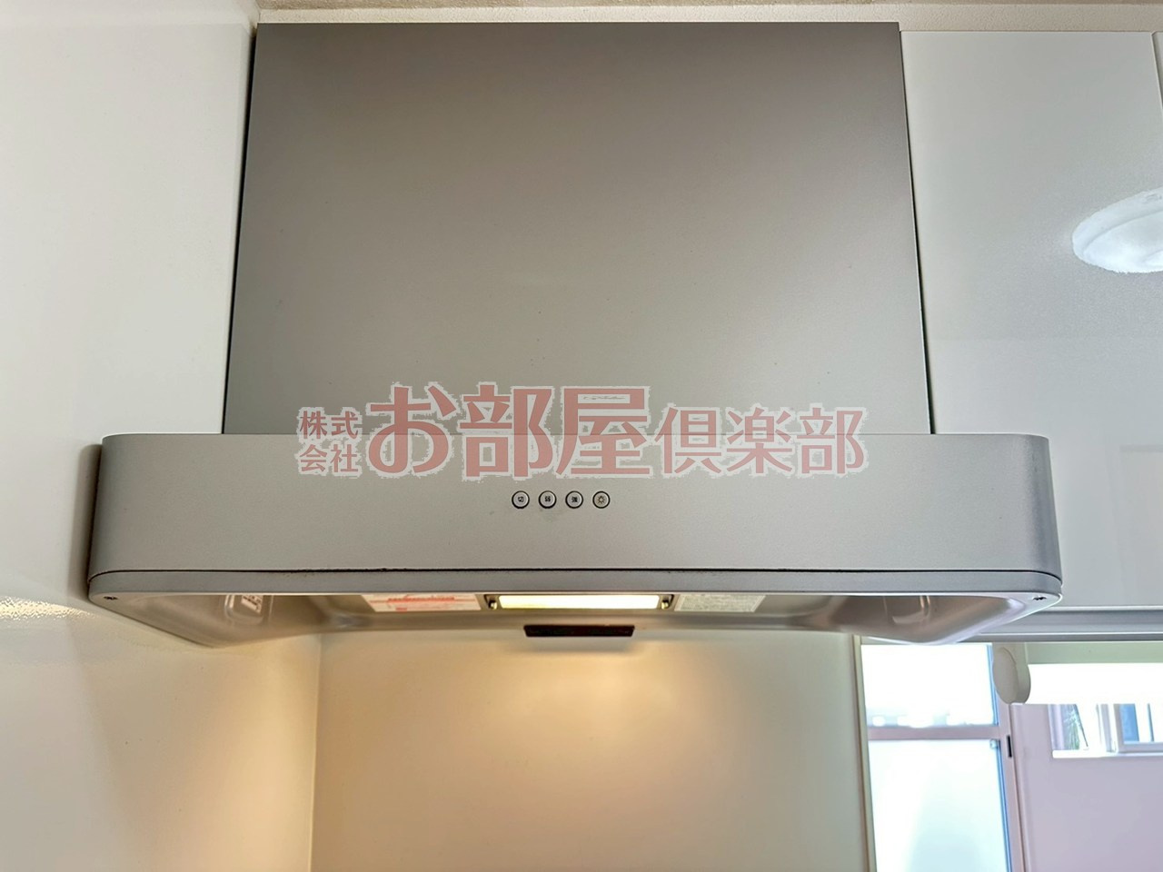ベアーレ高屋敷の設備
