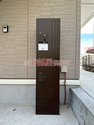 ベアーレ高屋敷のその他共用部分