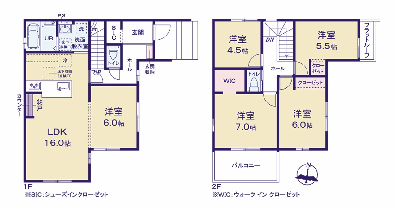 新築　太田市東矢島町1期　1号棟の間取り|4LDK　建物約31坪　広々22帖のリビングは間仕切りすることで5LDKのお家になります。ウォークインクローゼットにシューズクロークと収納豊富♪