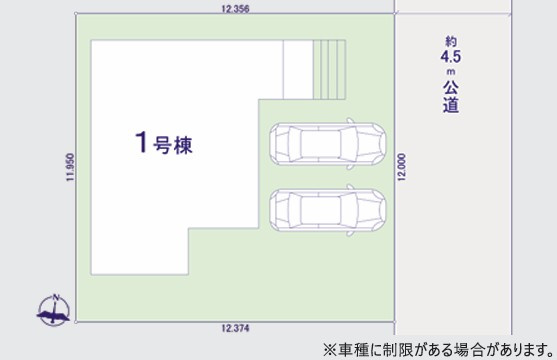 新築　太田市東矢島町1期　1号棟の区画図|全1区画の物件です。土地約44坪。