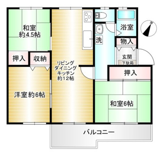 【間取り】 | 片倉台団地11号棟 | 広めの3LDK