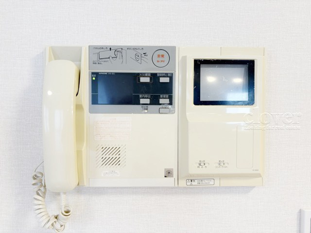 【セキュリティ】 | アデッソ新宿若松町 | モニター付きインターフォン