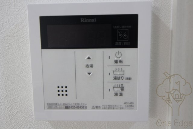 ミラージュパレス新梅田RIOの設備