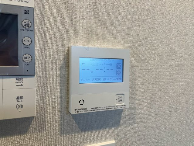 アーバネックス天満橋Frontの設備