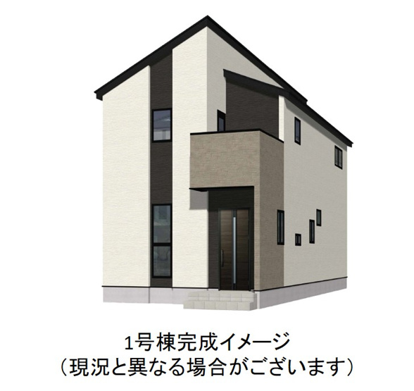 【外観パース】