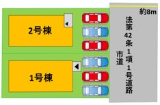 【その他】