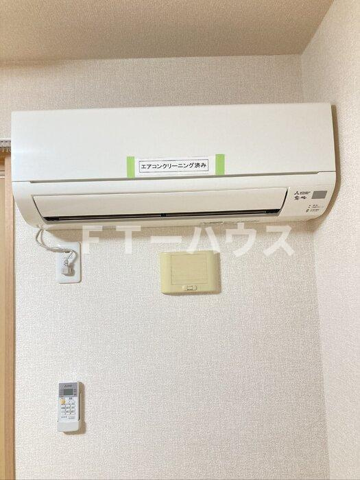 トレジャーの設備|その他設備
