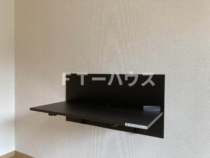 トレジャーのその他|その他