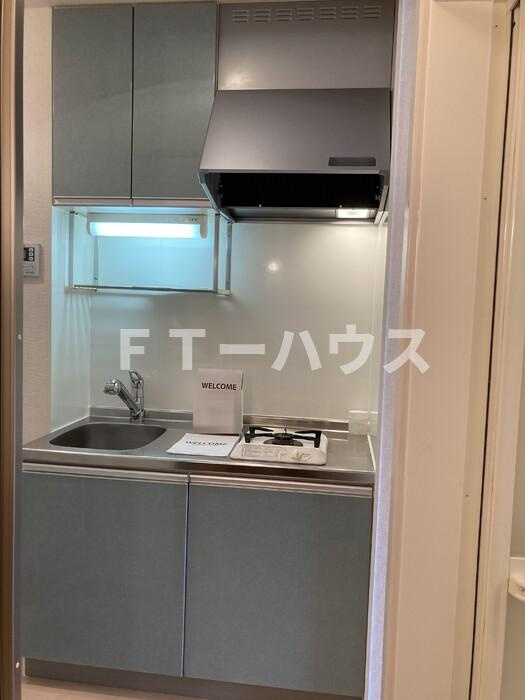 トレジャーのキッチン|キッチン