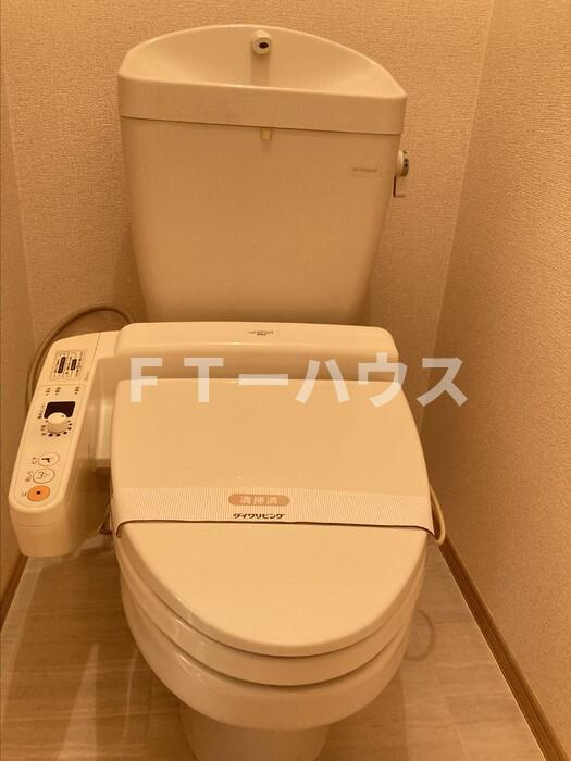 トレジャーのトイレ|トイレ