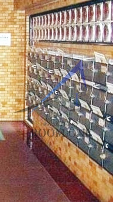 ライオンズマンション小石川第３のその他共用部分|集合ポストです。