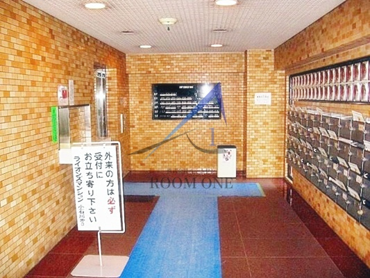 ライオンズマンション小石川第３