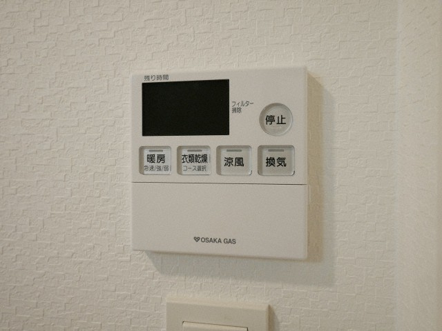 S-RESIDENCE新大阪Rishの設備