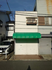 高鷲8丁目店舗付き戸建ての画像
