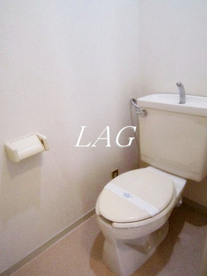【トイレ】 | エクセル野方 | トイレです。