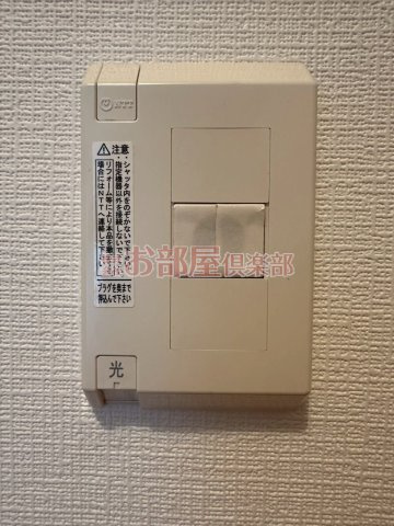 大石リバーサイドビルの設備