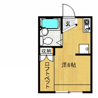 【間取り】 | 神谷コーポ明大前 | 間取りです。