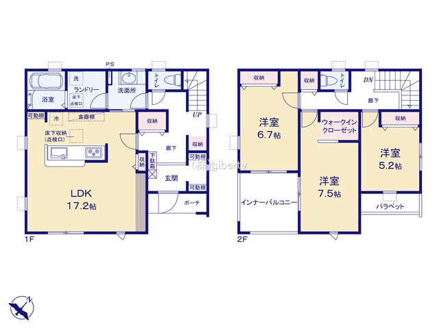 下妻市下妻丙　2号棟　新築戸建の間取り
