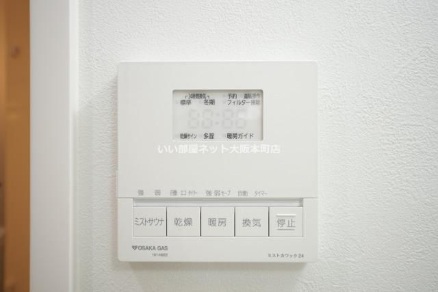 アーバネックス梅田中崎町Ⅱの設備