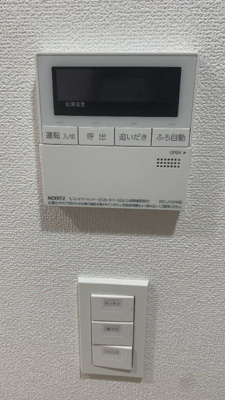 【その他】 | リヴシティ横濱関内参番館