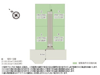 クライン高崎市八千代町第10期【建築条件付き売地】の画像