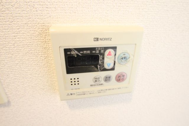 プリムヴェールの設備|異なる間取の写真です。