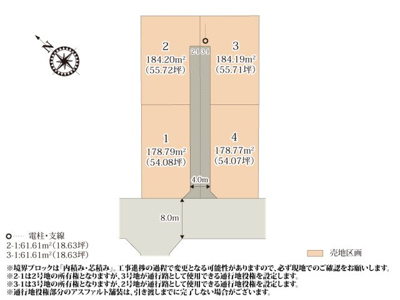 【区画図】 | 大通りから少し離れているので、落ち着いた環境で過ごせます。