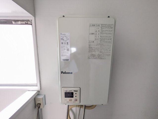 第1協和コーポ|名古屋市の賃貸ならMy賃貸のその他|第1協和コーポ