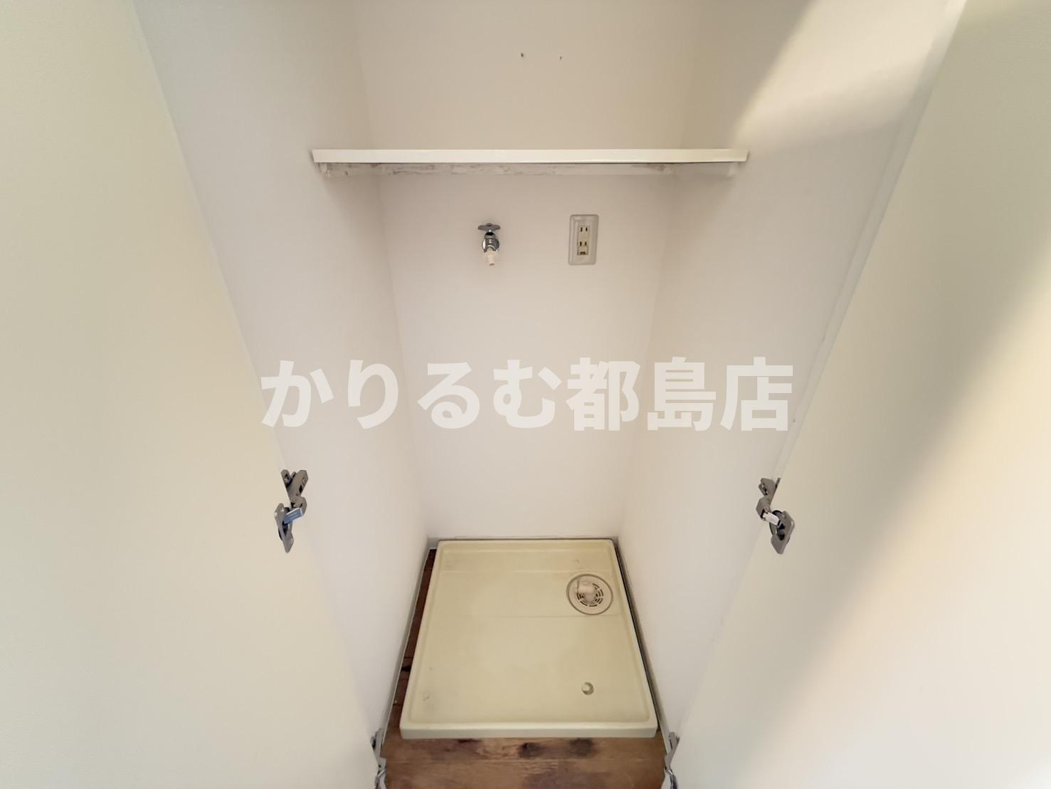 日興パレス都島のその他