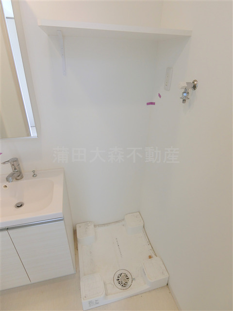 アーバンパーク蒲田南Iの設備|洗濯機置き場