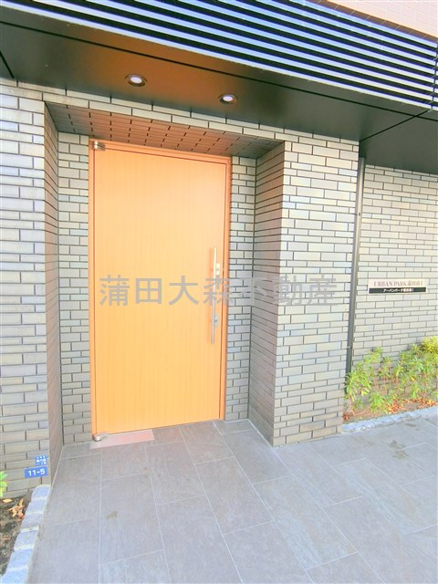 アーバンパーク蒲田南Iのエントランス|エントランス