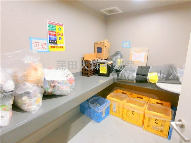 アーバンパーク蒲田南Iのその他共用部分|曜日時間関係なくゴミ捨て可能な敷地内ゴミ捨て場