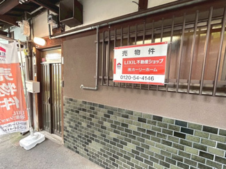 【外観】 | 左京区東丸太町