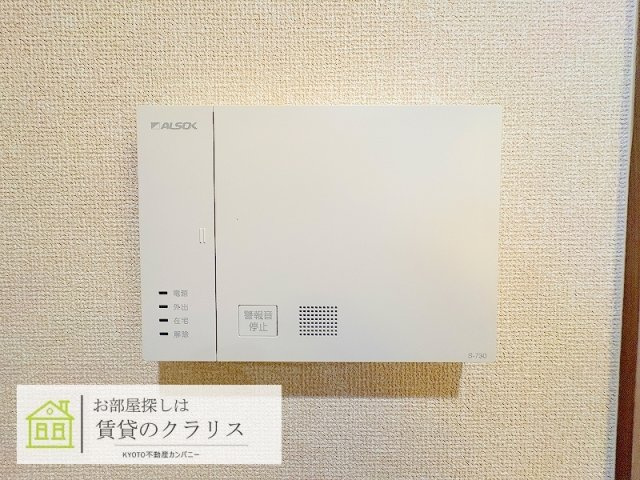 GRAMM下津林WEST