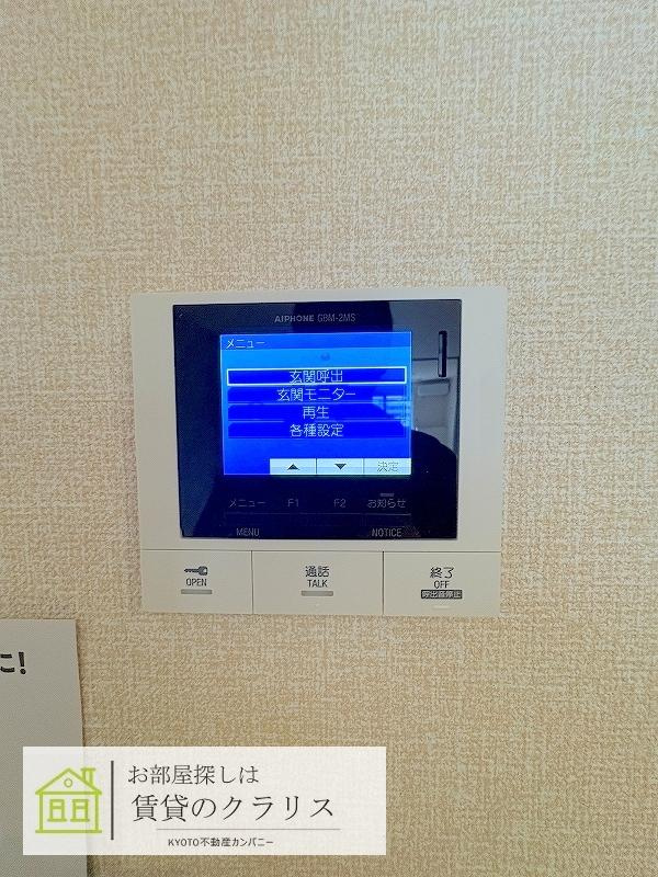 GRAMM下津林WESTのセキュリティ
