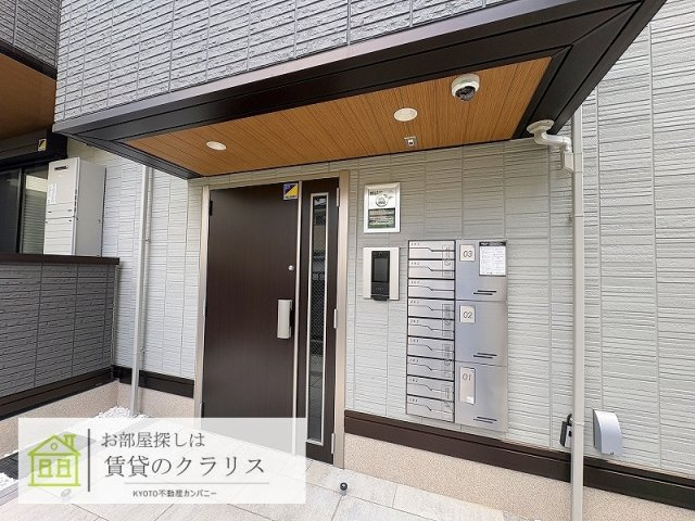 GRAMM下津林WEST