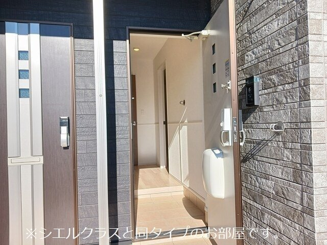 【玄関】 | エレガンス　メゾン　Ⅱ