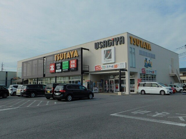 【周辺】 | エレガンス　メゾン　Ⅱ | ＴＳＵＴＡＹＡ　宇都宮テクノ店まで500m