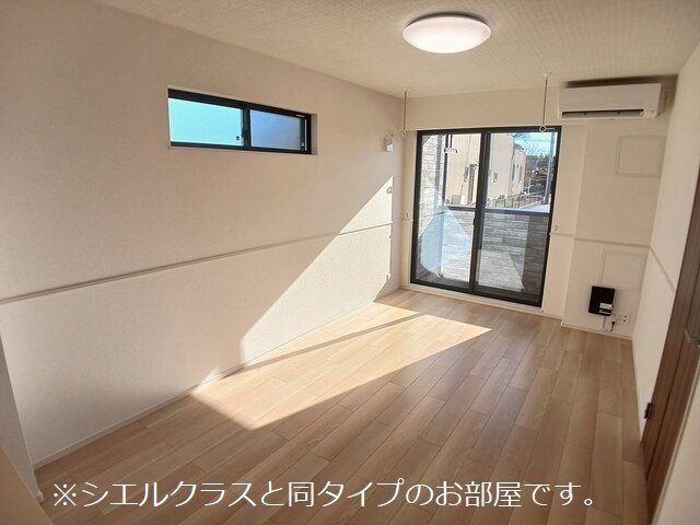 【居間・リビング】 | エレガンス　メゾン　Ⅱ