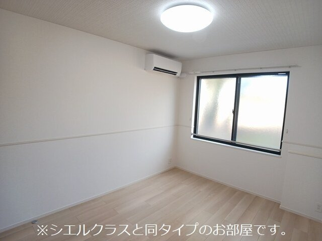 【内装】 | エレガンス　メゾン　Ⅱ