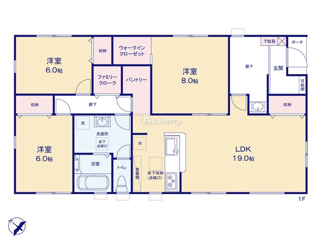 下妻市下妻丙　4号棟　新築戸建の間取り