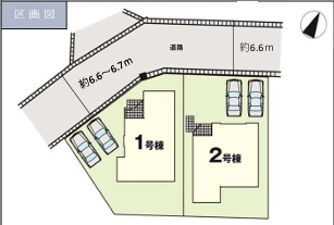 春日市白水池1期２号棟