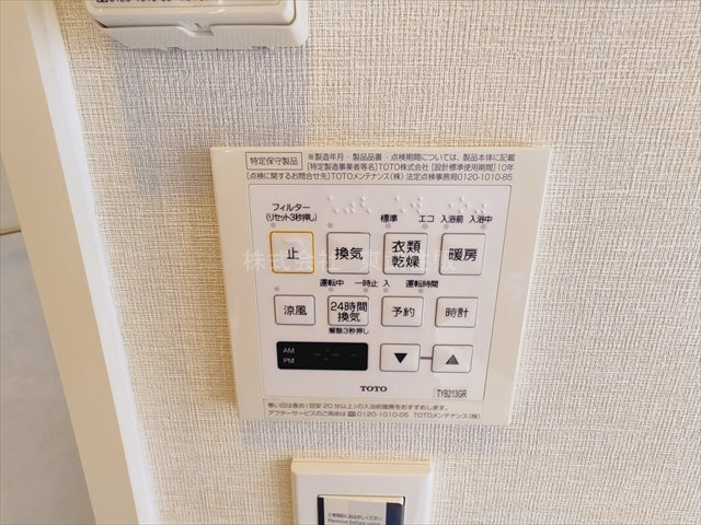 【】の画像
