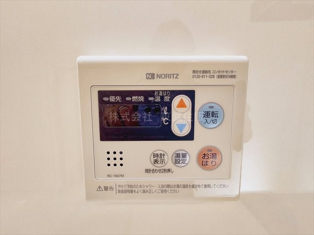 【】の画像