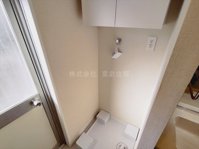 【】の画像