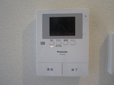 【セキュリティ】 | Casa永山園