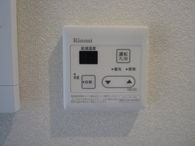 【設備】 | Casa永山園